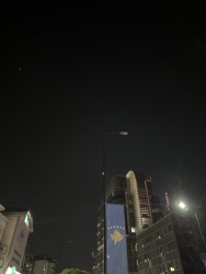 Photo of this report